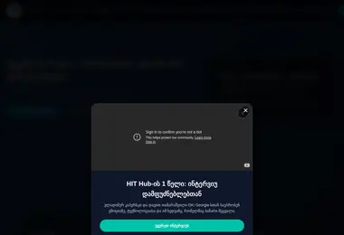Preview from 28.03.2026