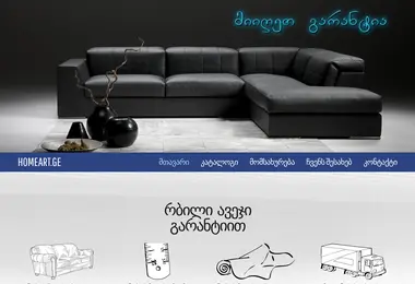 Preview from 06.09.2025