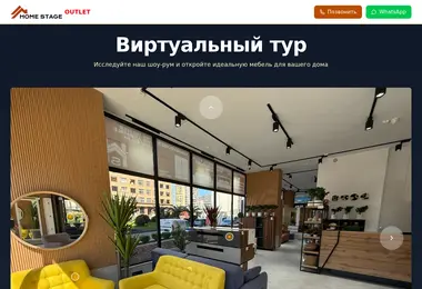 Preview from 09.05.2026