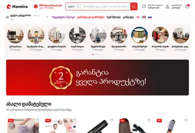 Preview from 29.04.2026