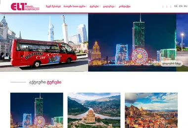 Preview from 28.03.2026
