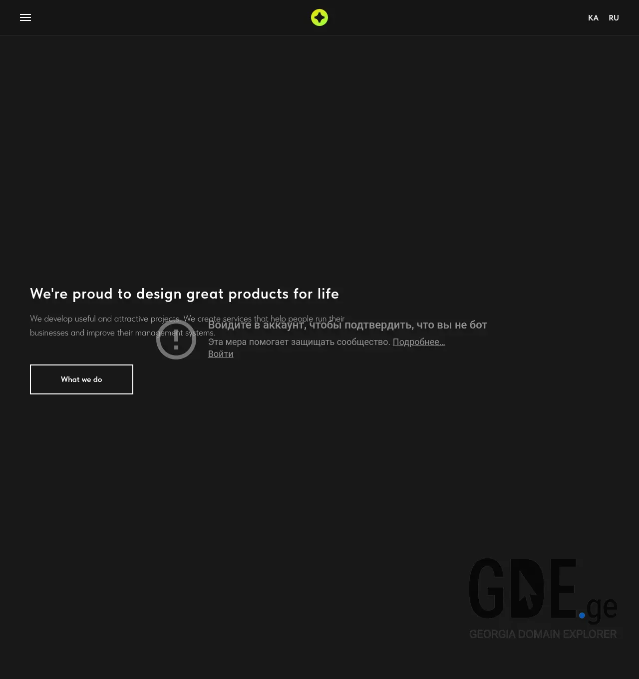 Screenshot of the site hotelbabi.ge at 2026-04-16