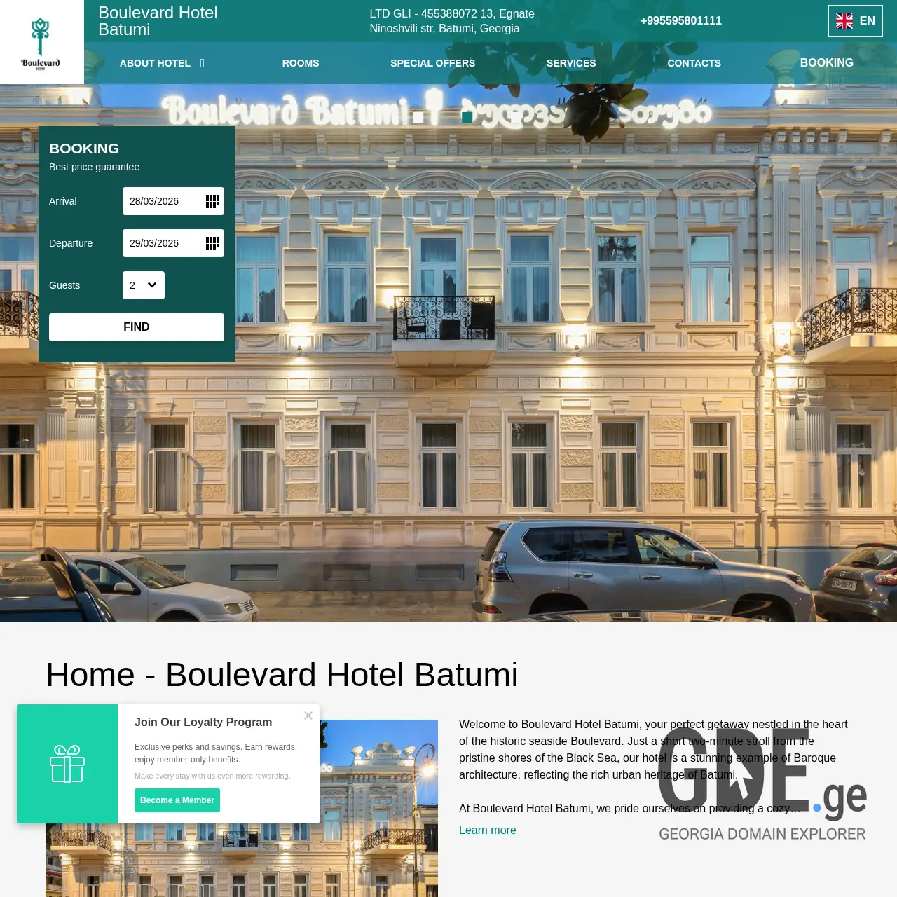 Screenshot of the site hotelboulevardbatumi.ge at 2026-03-28