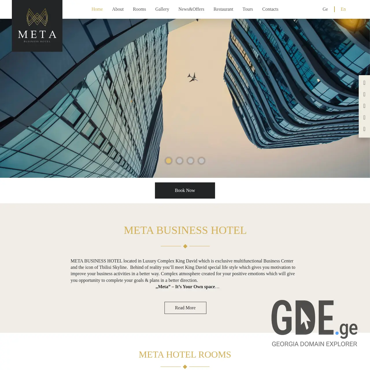 Screenshot of the site hotelmeta.ge at 2026-03-28