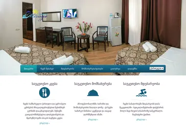 Preview from 28.03.2026