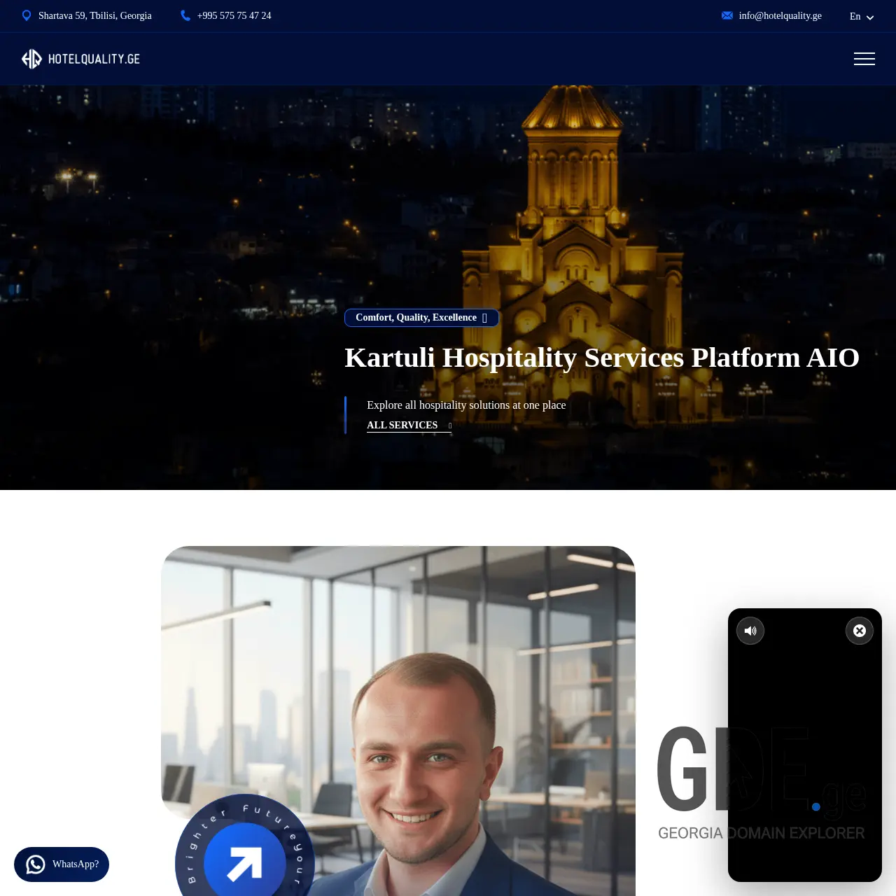 Screenshot of the site hotelquality.ge at 2026-03-28