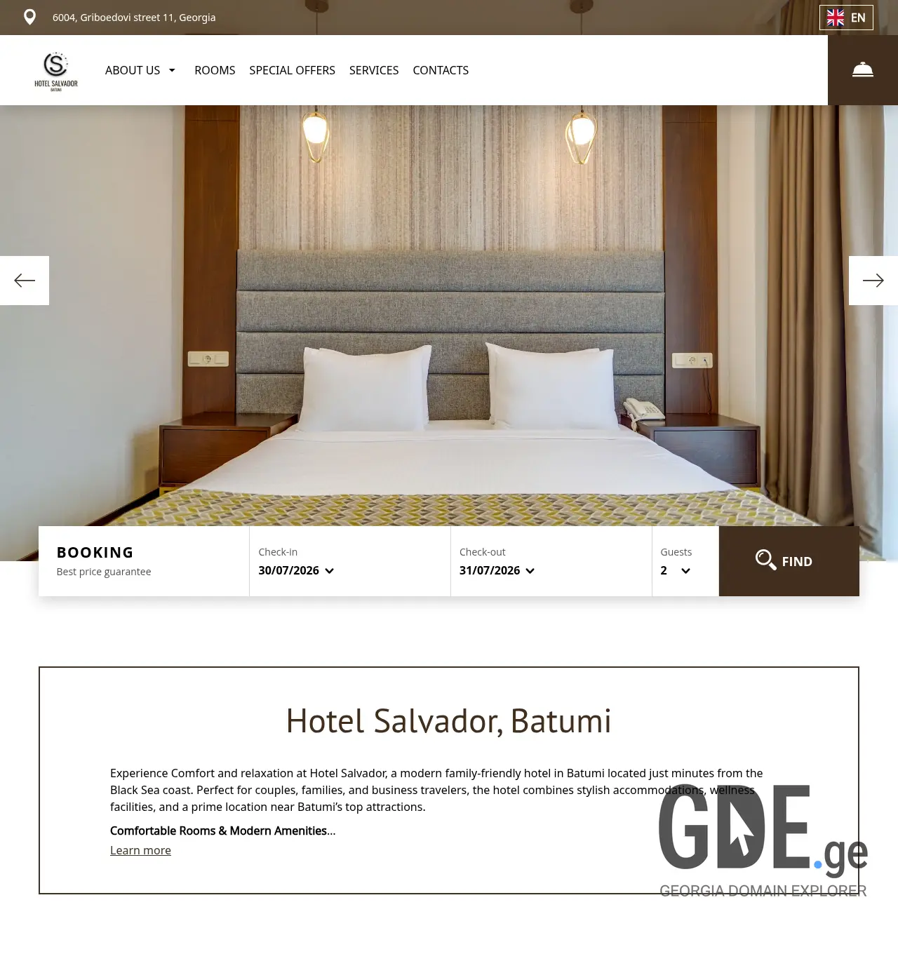 Screenshot of the site hotelsalvador.ge at 2026-07-16