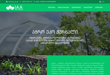 Preview from 27.07.2026