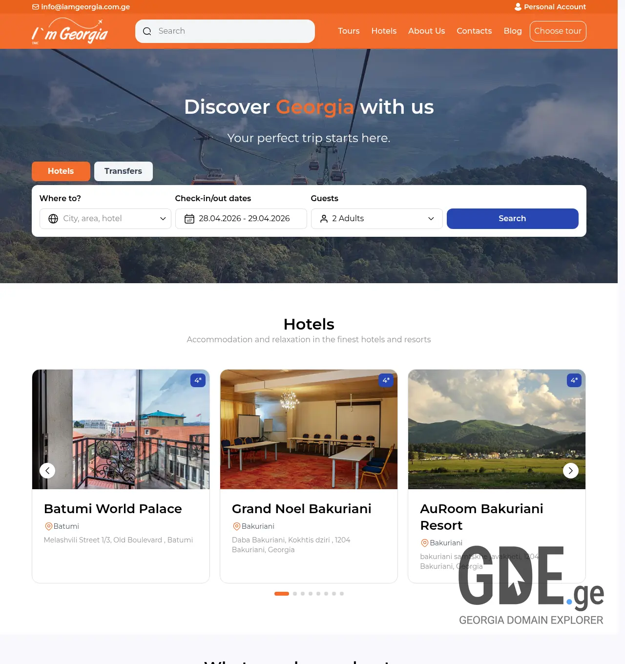 Screenshot of the site iamgeorgia.com.ge at 2026-04-27