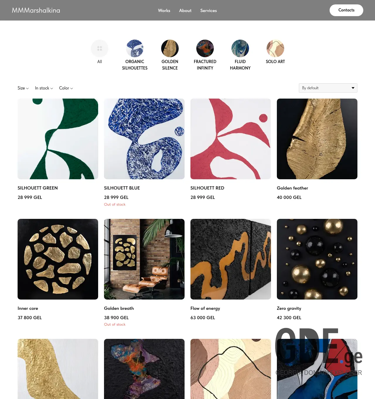 Screenshot of the site iasamanimari.ge at 2026-06-08