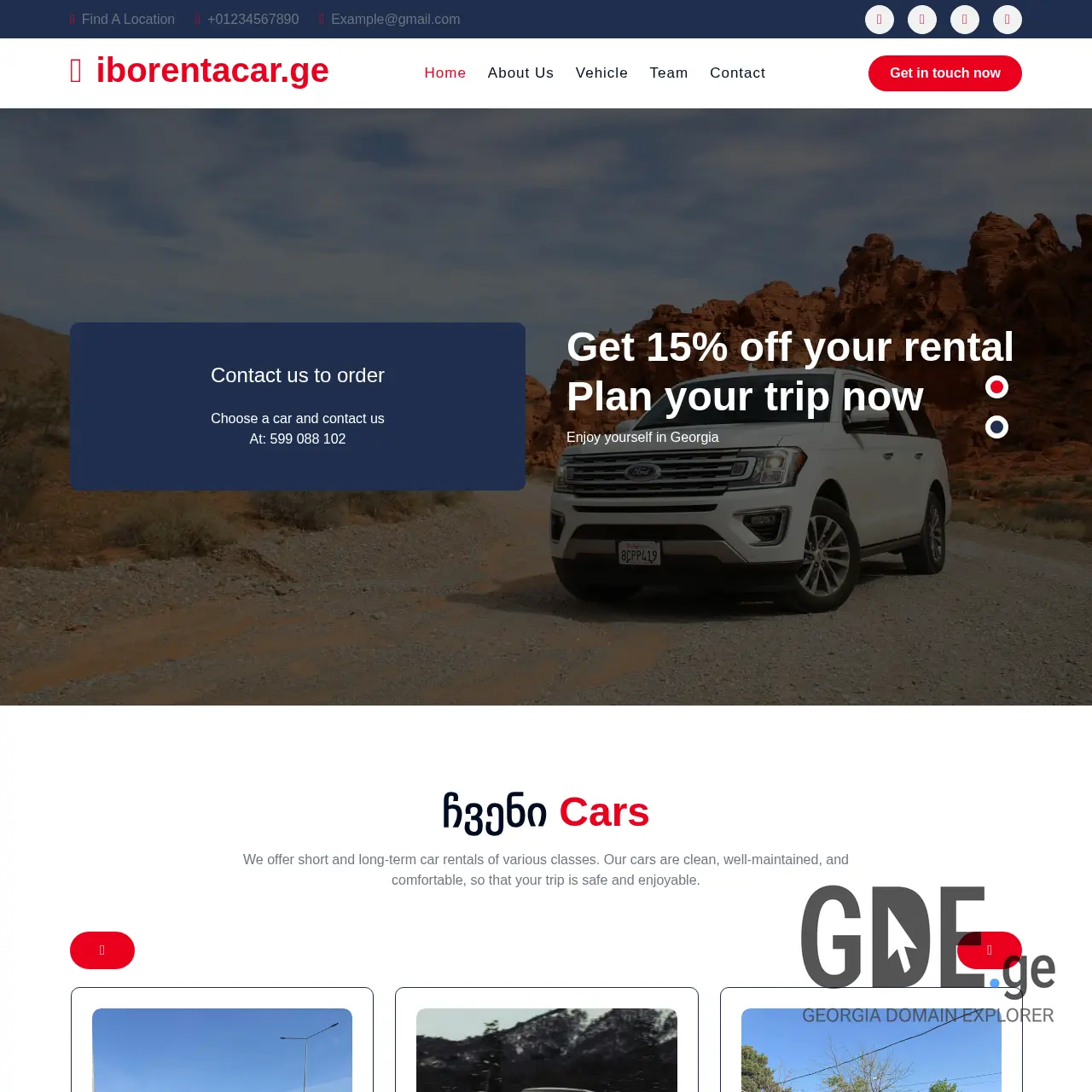 Screenshot of the site iborentacar.ge at 2026-03-07