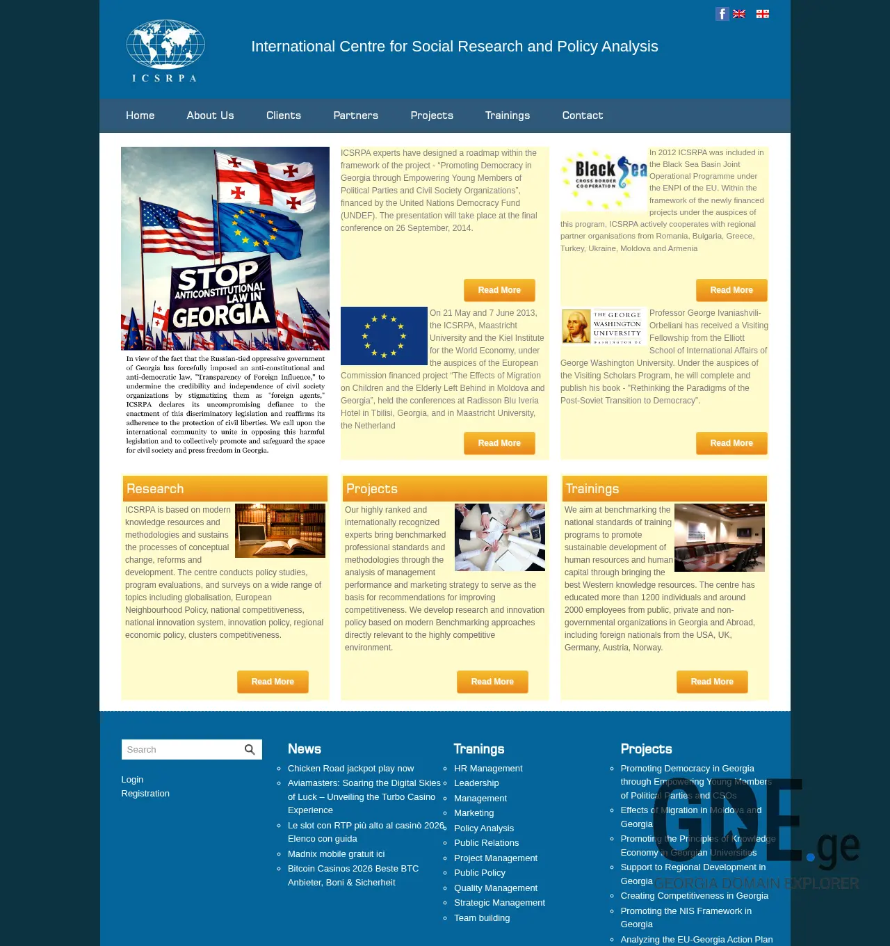Screenshot of the site icsrpa.org.ge at 2026-06-14
