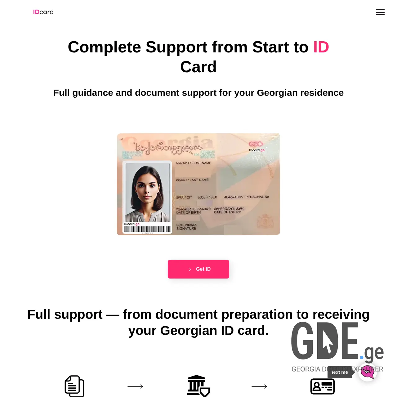 Screenshot of the site idcard.ge at 2026-04-01