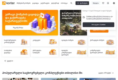 Preview from 22.04.2026
