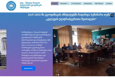 Preview from 28.02.2026