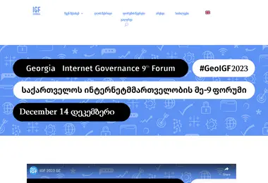 Preview from 14.09.2025
