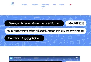 Preview from 30.11.2025
