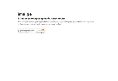 Preview from 28.04.2026