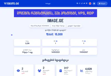 Preview from 15.06.2026