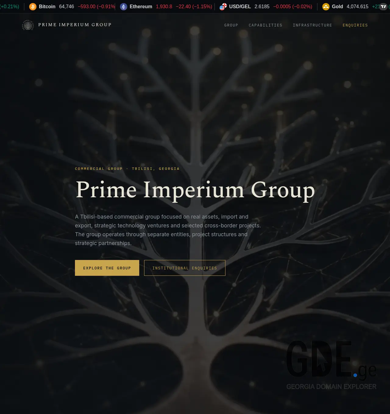 Screenshot of the site imperiumgroup.ge at 2026-07-27