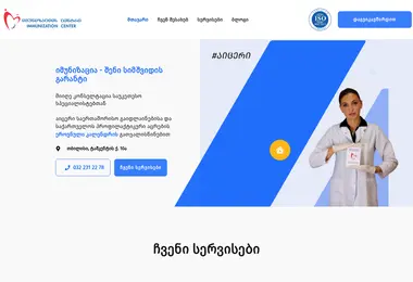 Preview from 08.10.2025