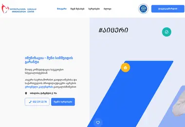 Preview from 08.05.2026