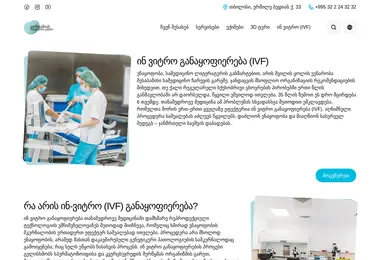 Preview from 30.03.2026