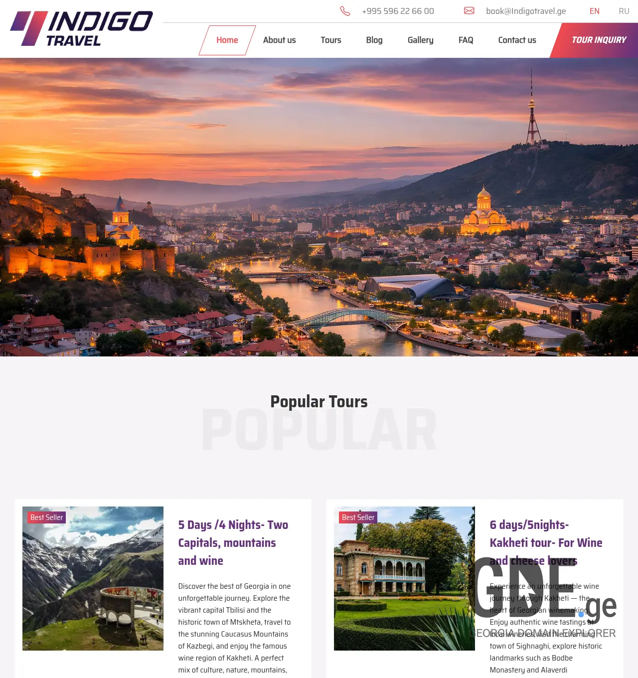 Screenshot of the site indigotravel.ge at 2026-06-27