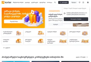 Preview from 05.05.2026