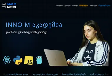 Предпросмотр от 14.03.2026