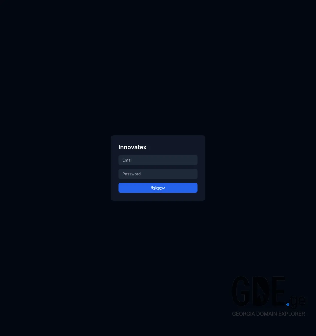 Screenshot of the site innovatex.ge at 2026-05-25