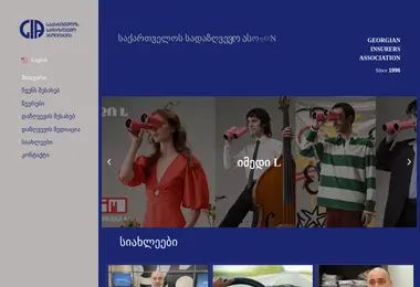 Preview from 02.03.2026