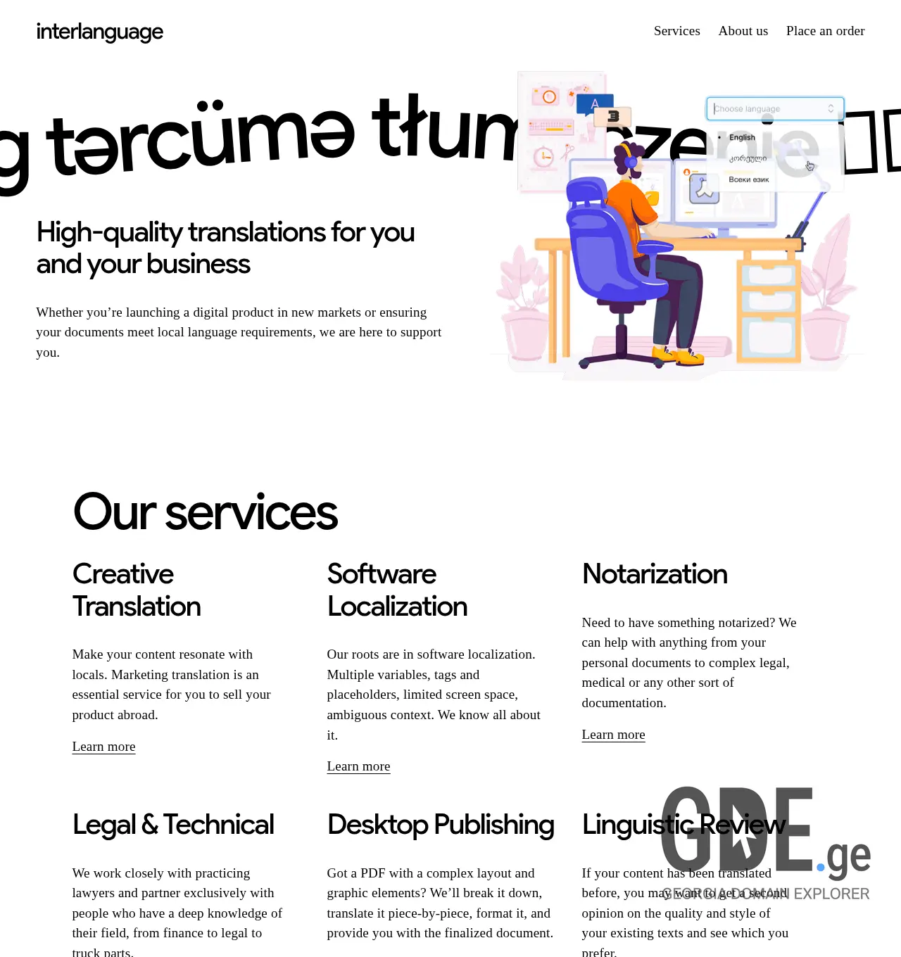 Screenshot of the site interlangua.ge at 2026-05-19