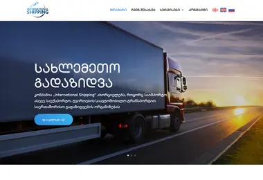 Preview from 29.05.2026