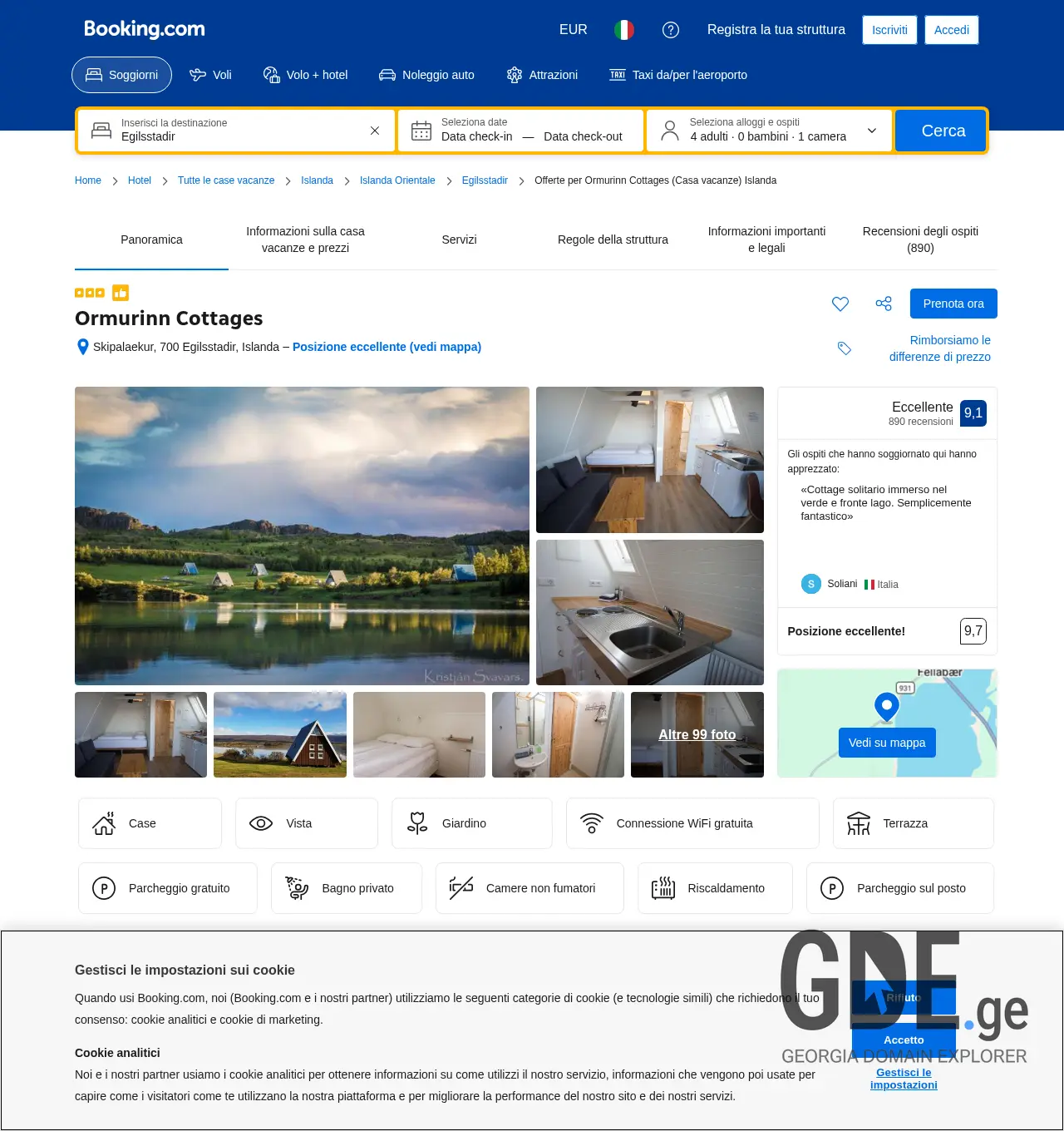 Screenshot of the site intouristkazbegi.ge at 2026-07-13
