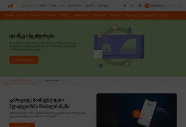 Preview from 28.03.2026