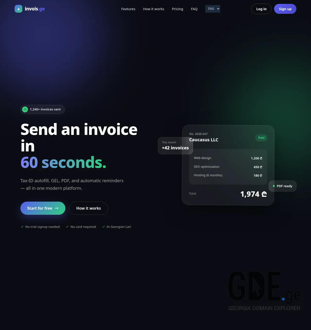 Screenshot of the site invois.ge at 2026-07-25