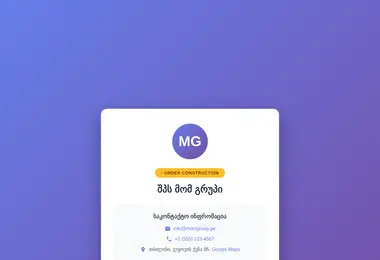 Preview from 13.07.2026