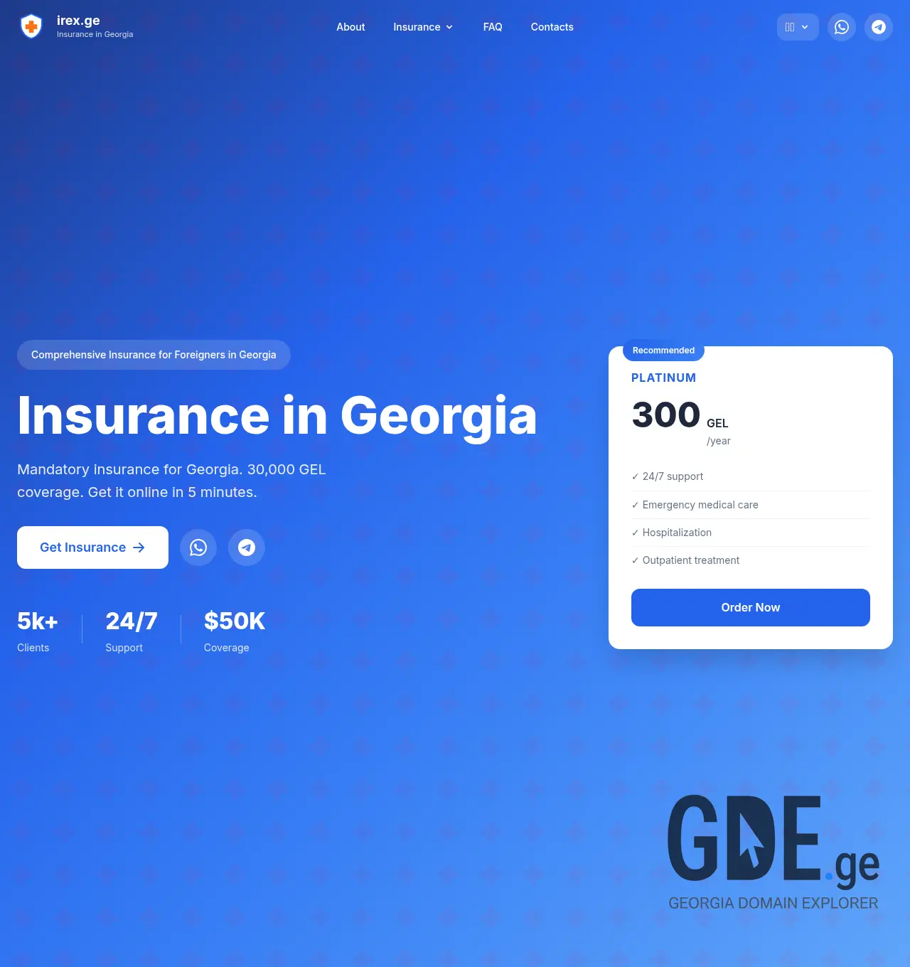 Screenshot of the site irex.ge at 2026-04-27