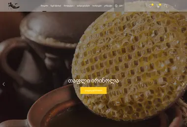 Предпросмотр от 30.03.2026