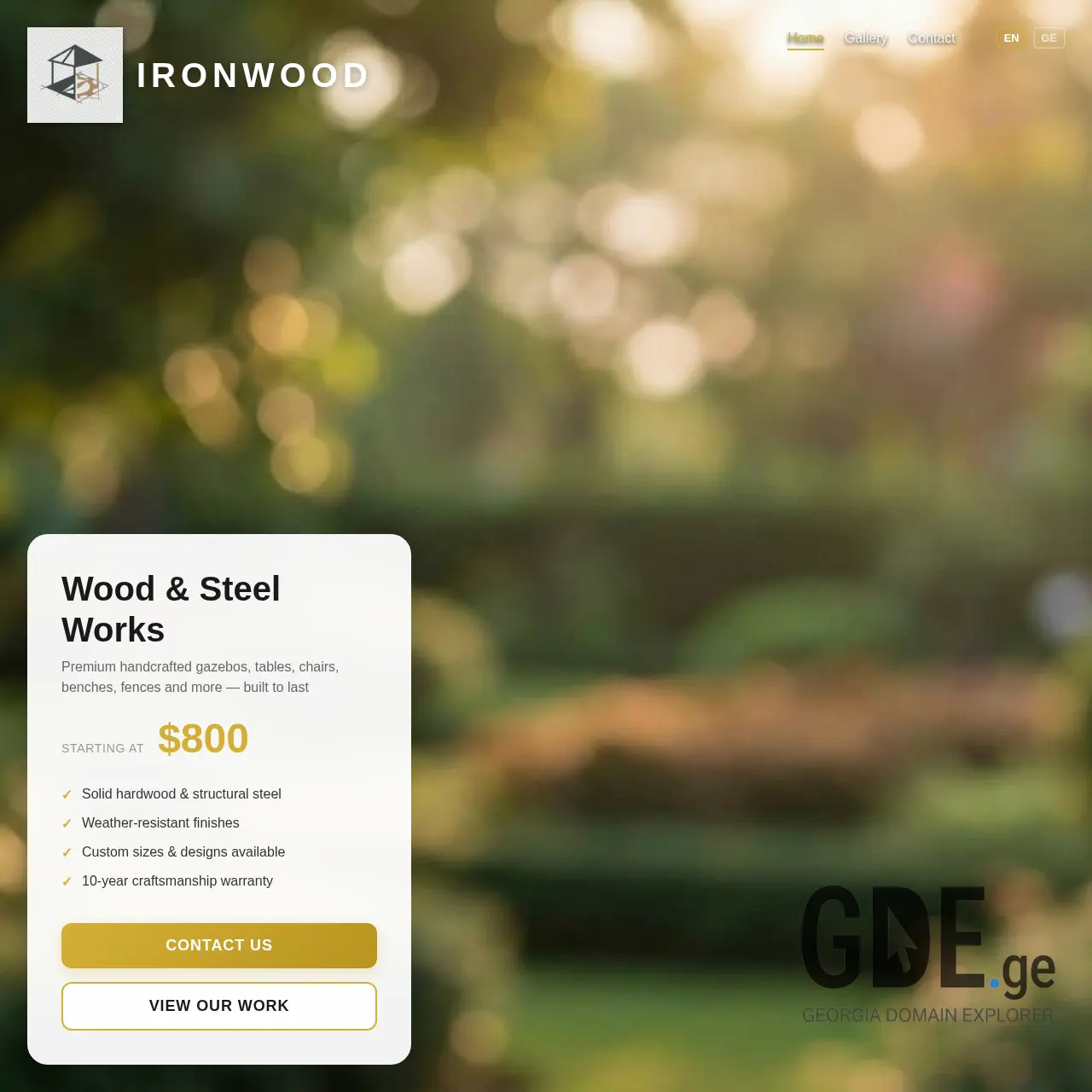 Screenshot of the site ironwood.ge at 2026-03-19
