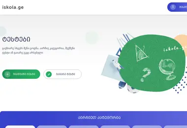 Preview from 30.06.2026