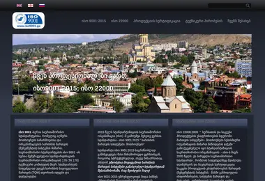 Preview from 09.12.2025