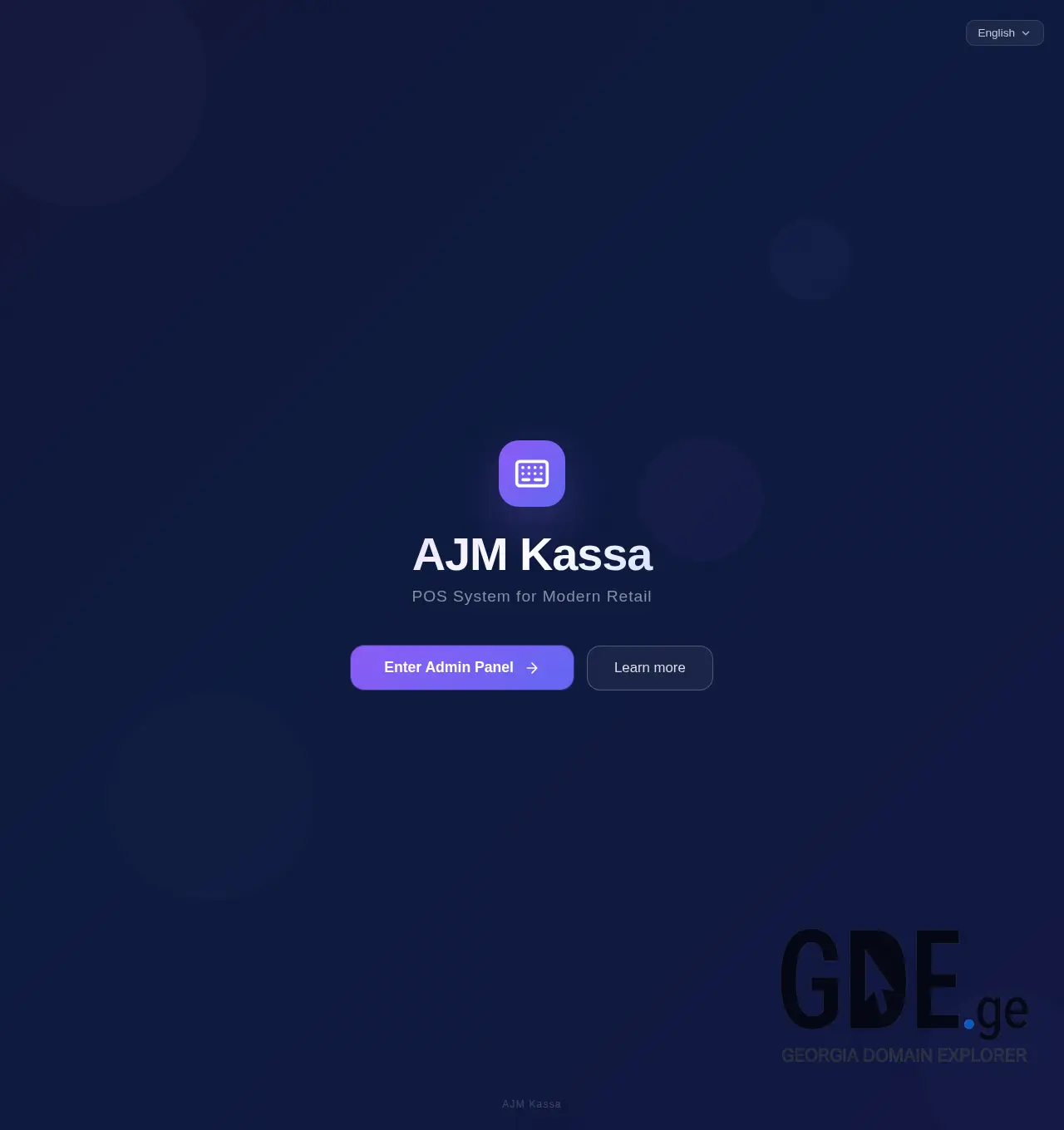 Screenshot of the site itgam.ge at 2026-05-16