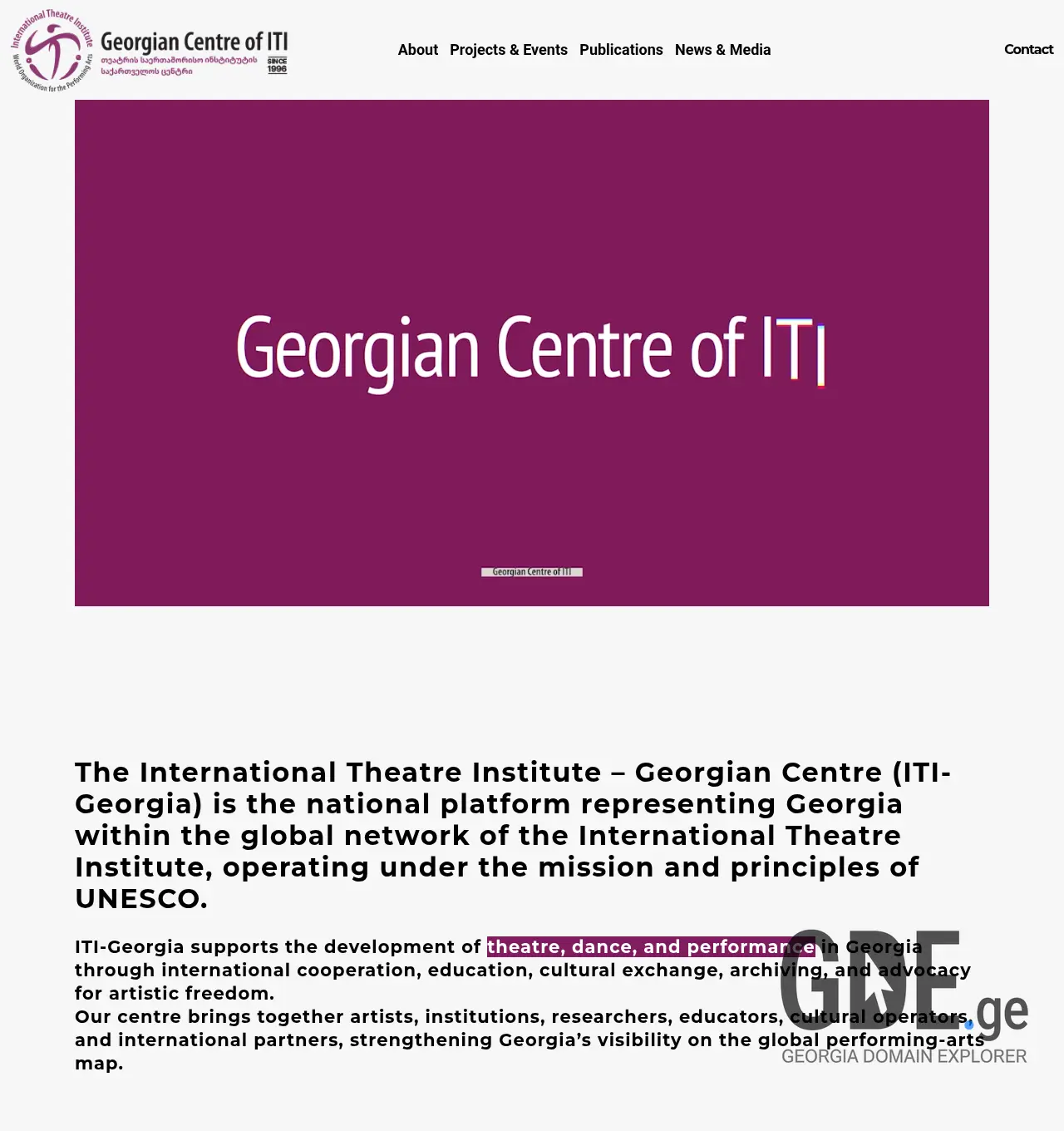 Screenshot of the site iti-georgia.ge at 2026-05-11