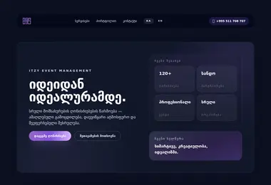 Preview from 08.06.2026