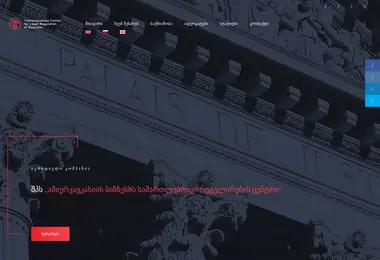Preview from 28.02.2026