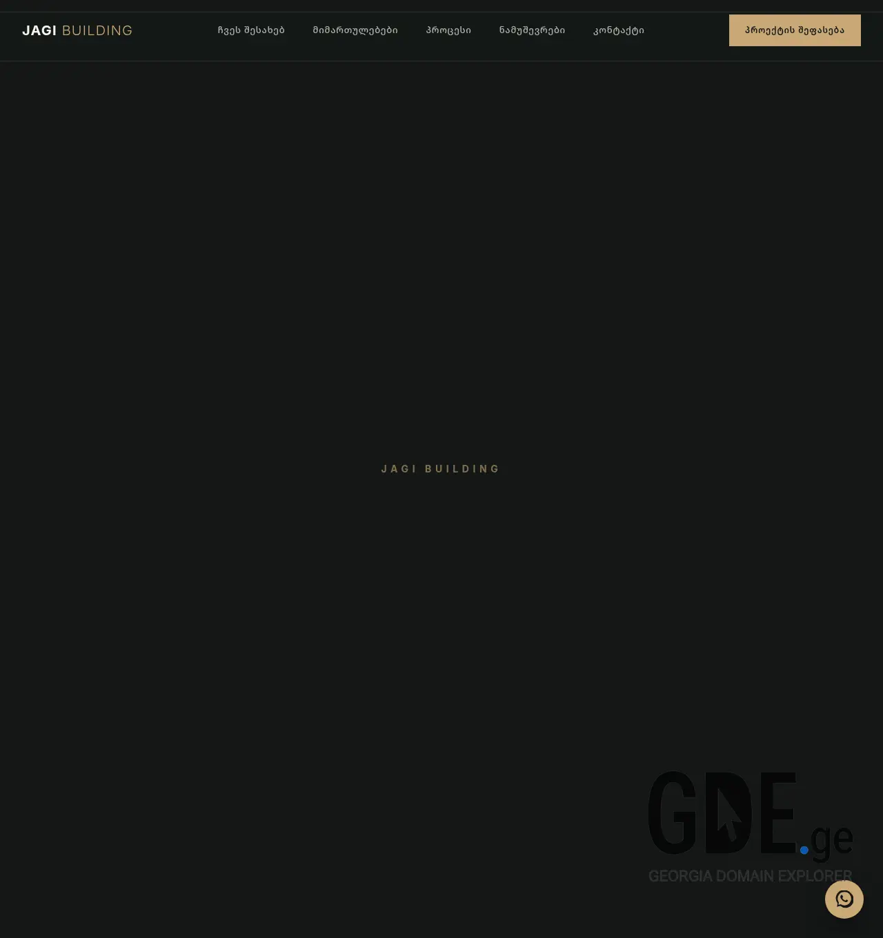 Screenshot of the site jagibuilding.ge at 2026-07-15
