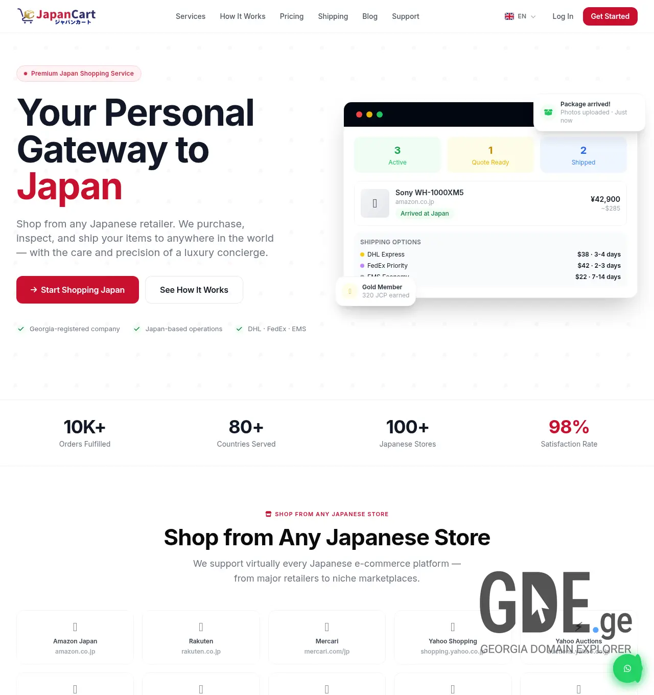 Screenshot of the site japancart.ge at 2026-05-19