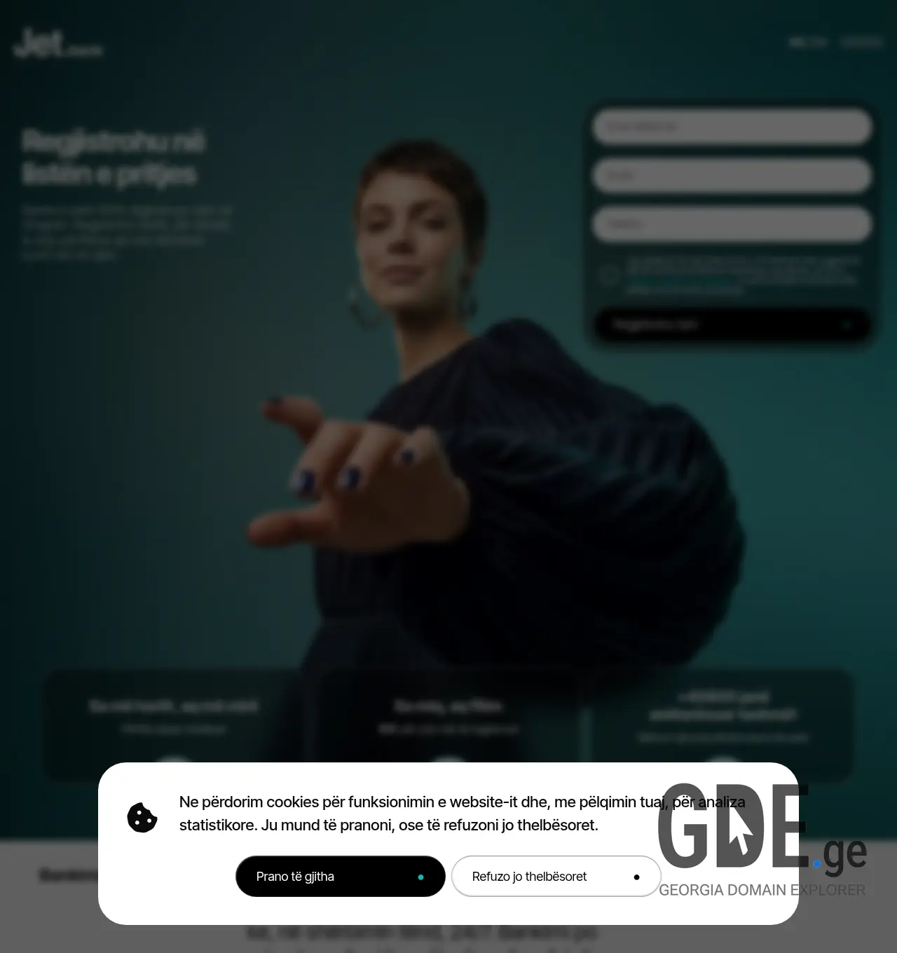 Screenshot of the site jetbank.ge at 2026-04-12